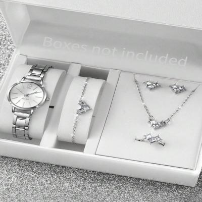 طقم إكسسوارات نسائية متكامل - ساعة، سوار، عقد، أقراط، خاتم